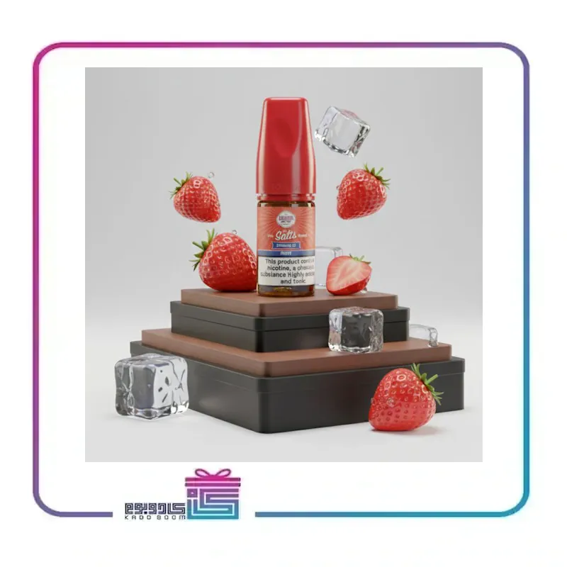 سالت توت فرنگی یخ دینر لیدی